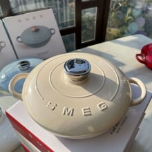 SM斯迈EG格海鲜锅珐琅锅家用炖汤锅26CM煲汤锅2.2升高品质铸铁锅