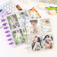 蘑菇孔a5卡冊透明活頁相冊本卡片照片小卡愛豆四宮格拍立得收納冊
