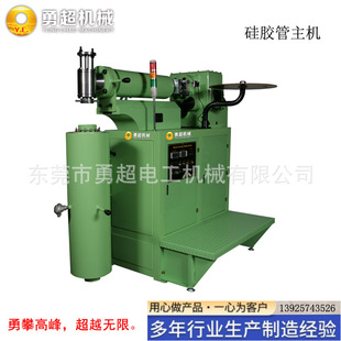 Silicone Rubber Tube Extruder Single Layer Double Layer Multi Layer High Temperature Resistant Braided Mesh Tube Extrusion Production Line Machine Equipment
