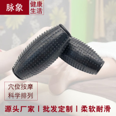 ハンドヘルド理学療法電極 Tianxingjian 理学療法機器治療機器アクセサリー理学療法機器ハンドグレネード電極在庫卸売