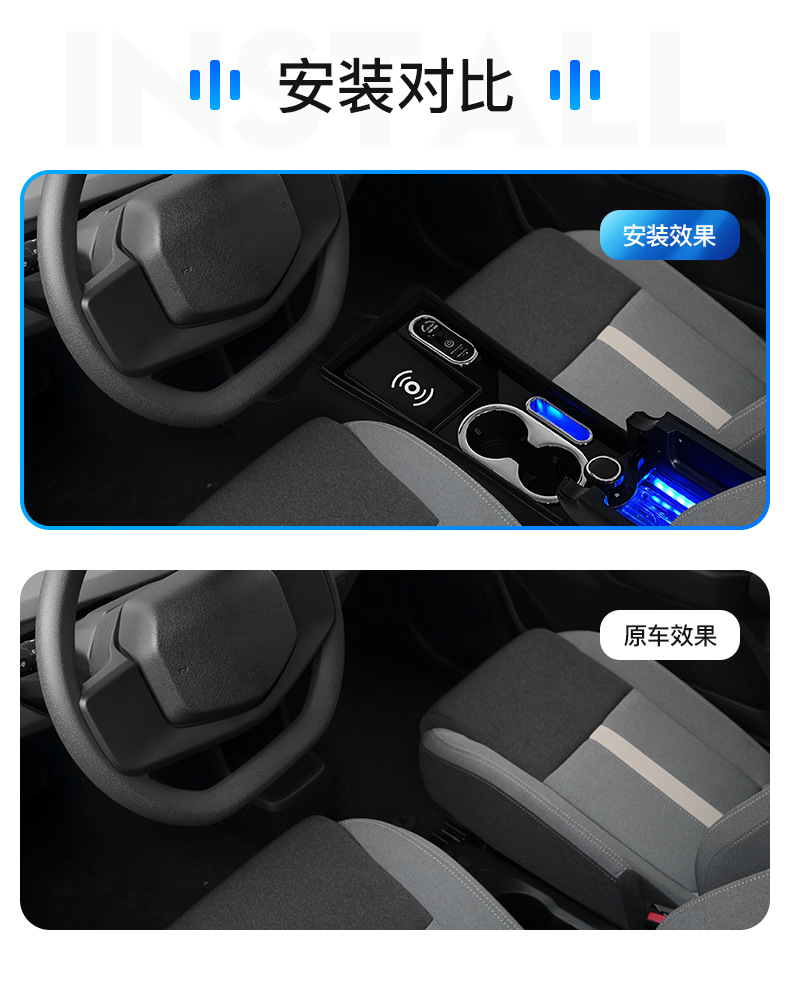 Factory wholesale modified central armrest box accessories storage box suitable for VinFast Vietnam VF3/VF5/VF6