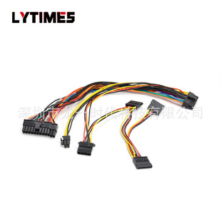 �Դ���L��20�ATX24P��늾�CPU�Դ������P+SATA15P+55574P�ʾ�