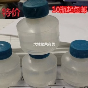 �t��С�zˮ �zƬ�^ ëˢ�^ ���Ϲ�С�zˮ 60ml ճ�Ժ� С�Aƿ�؃r