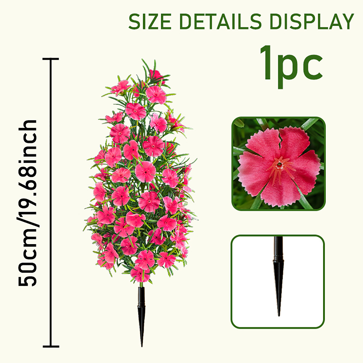 나무-빨간색 사이에 작은 패랭이꽃 꽃