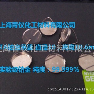 TA�K����@/�K�����/��z���/100ul�K����@/&Phi;10*10.6mm