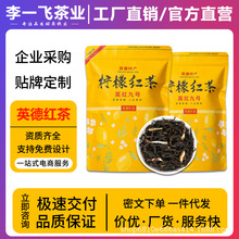 �V�|Ӣ��Ӣ�t��̖ ���ʼt���~2026�²�С���b�Ř�t���B�������l