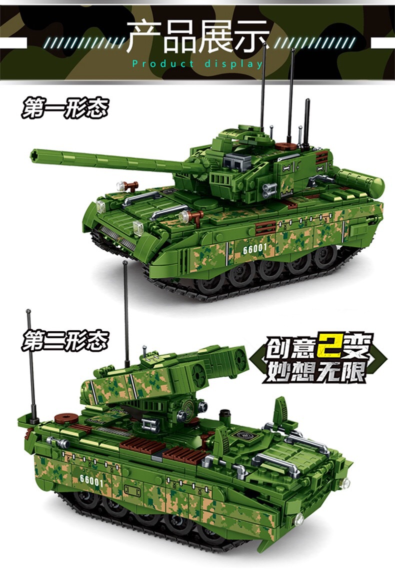 微信图片_20210604161206