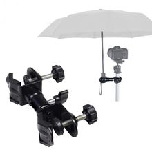 三脚架金属大号雨伞夹可调角度夹子 相机灯架大力夹遮阳伞雨伞夹