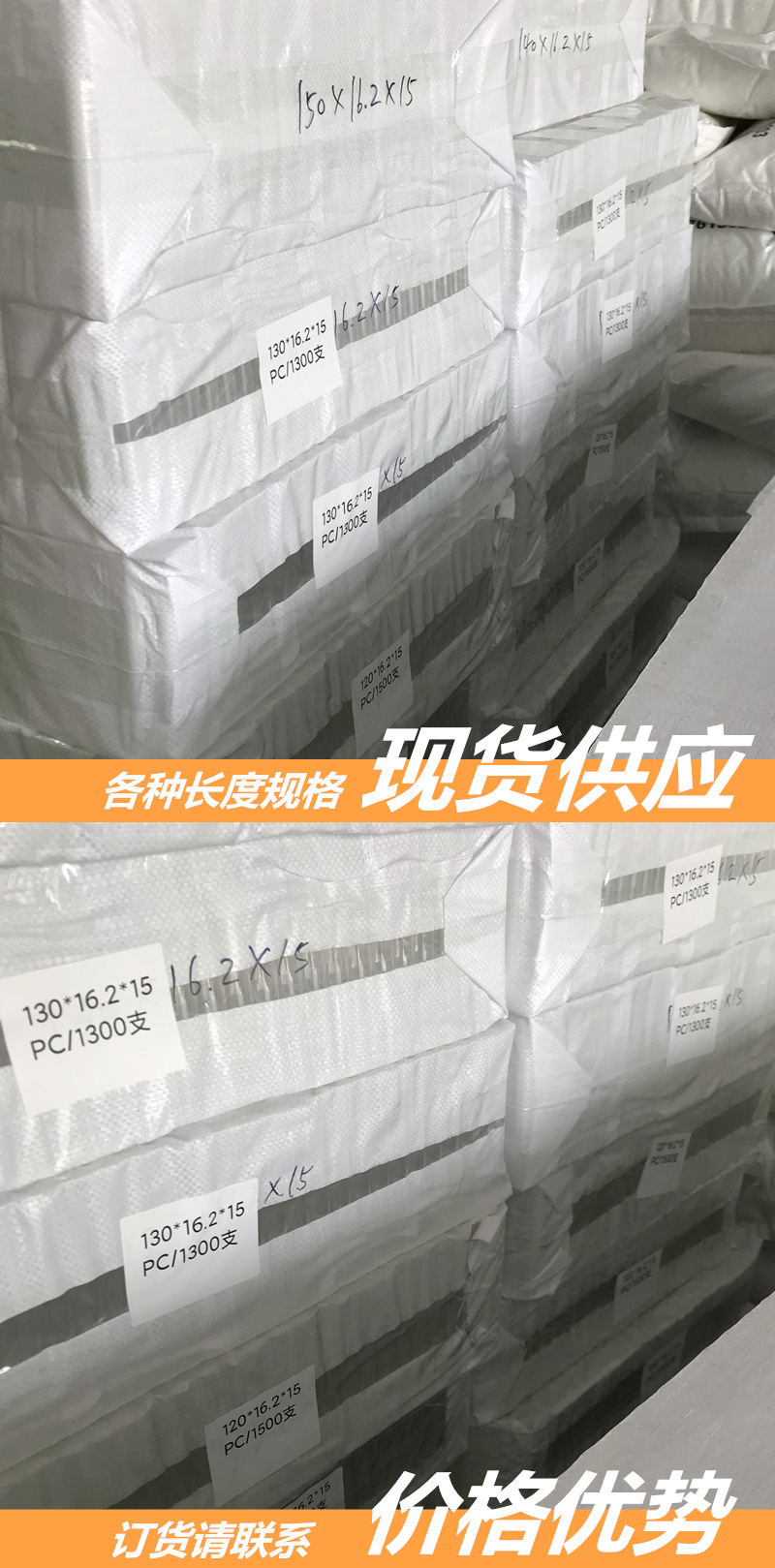 PC包装管 (33).jpg