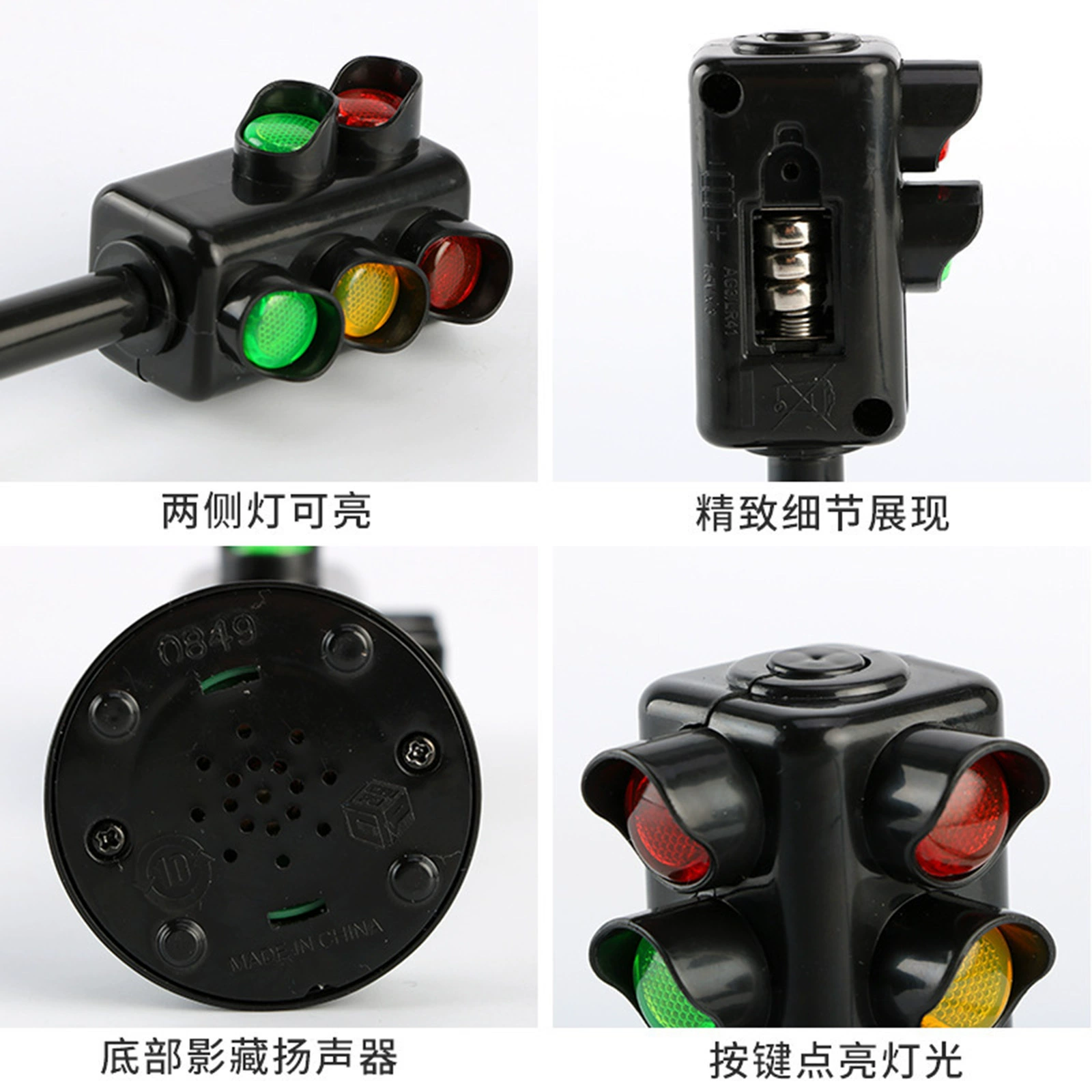 Светильники, мерцающая световая лента, игрушка для мальчиков и девочек, тренировка, раннее развитие, подарок на день рождения