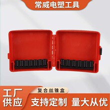 ��Ӣ�ƏͺϽz�F荹�����һ�w�ͺϽz���tɫ���Ϻ����l���^�ռ{��