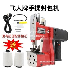 �w��GK9-2����p���C��������ڙC���״�����C���f��ڙC���ʽ
