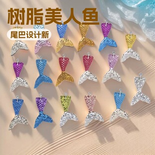 �羳���u�����L��֬�����~β�͵���DIY�Ʒ���������朶��h���