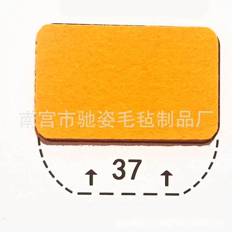 Tela no tejida 3mm de espesor diy paquete de material decorativo manual jardín de infantes cortado de papel felt colorido tela no tejida al por mayor