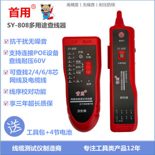 ���ɔ_�����x�龀���๦�ܾW�j�yԇ�x������̖