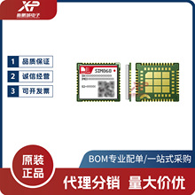 SIMCOMоӍͨԭSb SIM868 GSM/GPRS/GPS 2G/3G/4GͨӍģK