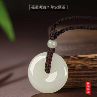 �������½�ƽ���۵�����Ů��������Ȼ��ʯ������H����