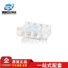 һ������ JST������ ZHR-4 ZHϵ�� ����4PIN 1.5mm��� ԭ���ֻ�