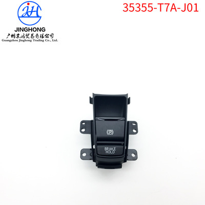 apply Honda XRV Electronics Handbrake switch Parking switch 35355-T7A-J01