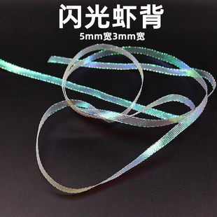 �wឱ��z�r���Ʋ��� 5mm�W���r���z3mm �~�[�Ų����⎧���x����