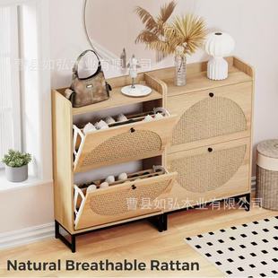 Amazon Cross-Border Rattan Tipping Shoe Cabinet New Chinese Style Two-Drawer Entrance Narrow Cabinet Retro Entrance Iron Leg Shoe Cabinet