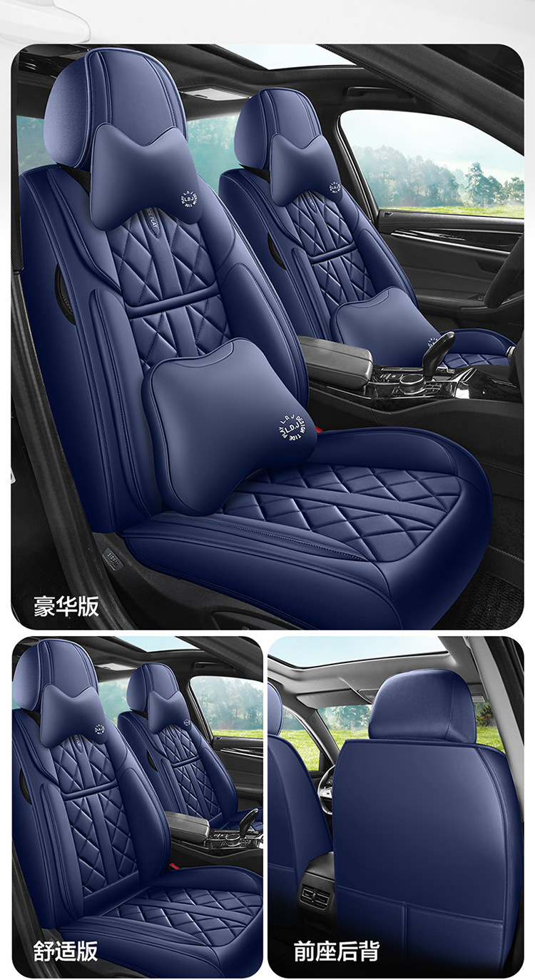 2025 New Amazon All-Inclusive Full Leather Four-Season Universal Car Seat Cushion Cross-Border Hot Model Foreign Trade Wholesale