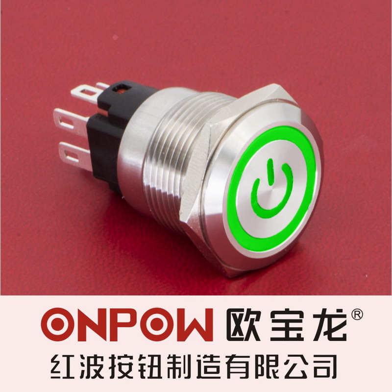 欧宝龙中国红波ONPOW61系列19mm快动环形电源带灯按钮开关