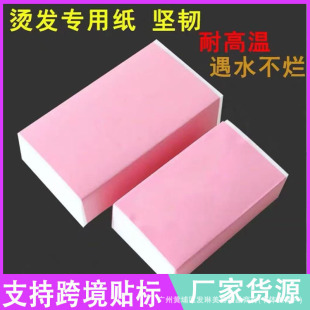 ���ӠC�l���ld�y�����C�l��tfh�l��λ�A���l��C�l�޼������l��