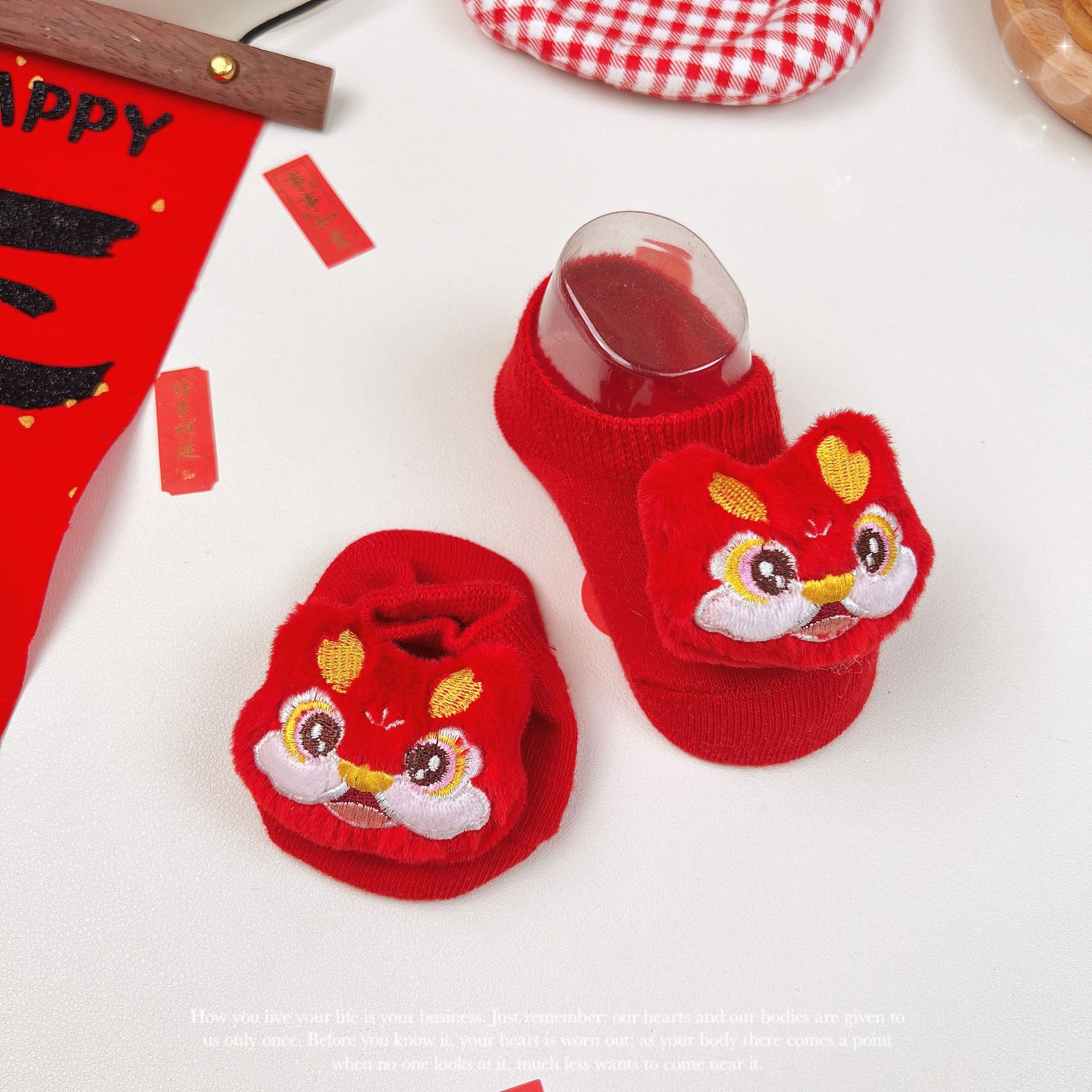 레드 헤어 드래곤 드래곤