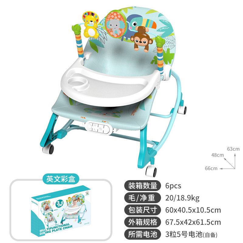 Juguetes transfronterizos de bebés mecedores multifuncionales de bebés recién nacidos silla de mesa de comedor calmante cuna pedal