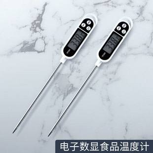 ʳƷ�ض�Ӌˮ��Ӌ�決�yˮ���̜ظ߾����͜؜ض�Ӌ̽�