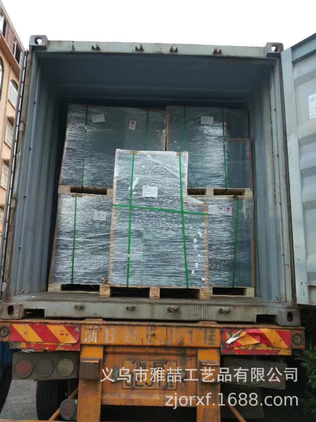 d3efa0fcced6f0c62f06134db4d496