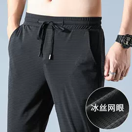 男式T恤;男式卫衣;男式休闲裤