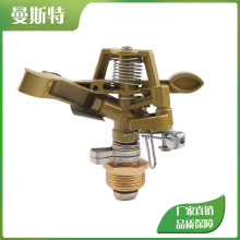 园林绿化喷头 大田园林喷灌设备 360度自动旋转绿化农用降温设备