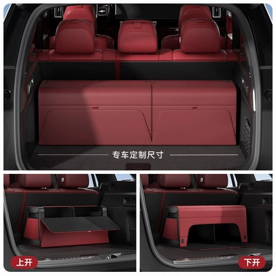 Waterproof Leather Organizer Box, Car storage bag/box - burgundy-40cm43cm315cm