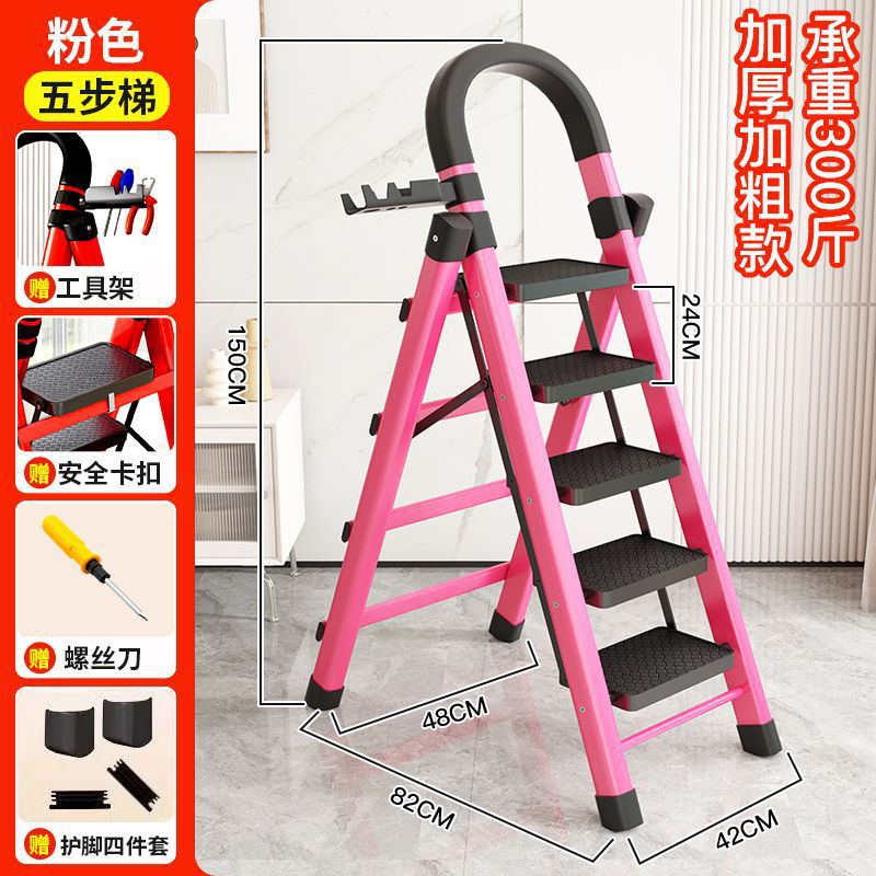 Escalera Escalera plegable para el hogar Escalera gruesa de acero al carbono Escalera móvil Escalera telescópica Escalera de pie Escalera interior multifuncional