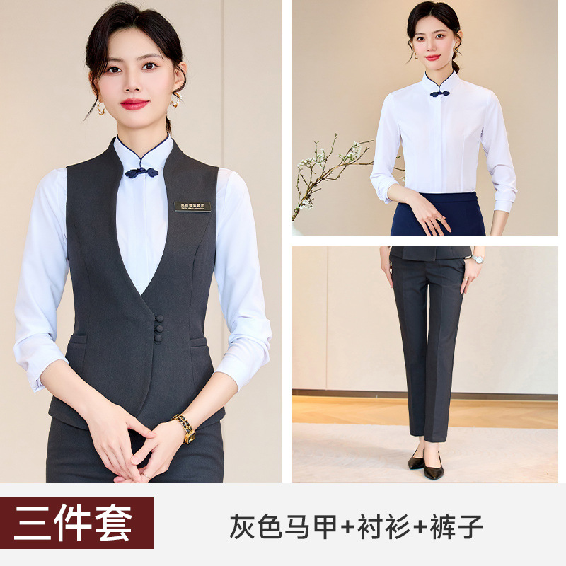 Gray vest + pants + shirt