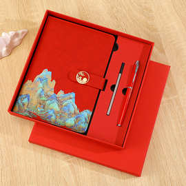 A5国潮千里江山笔记本礼盒套装记事本伴手礼送客户可印logo国潮风