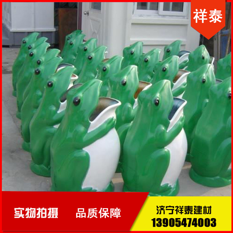 户外雕塑卡通垃圾桶幼儿园游乐园创意果皮箱公园装饰摆件垃圾箱