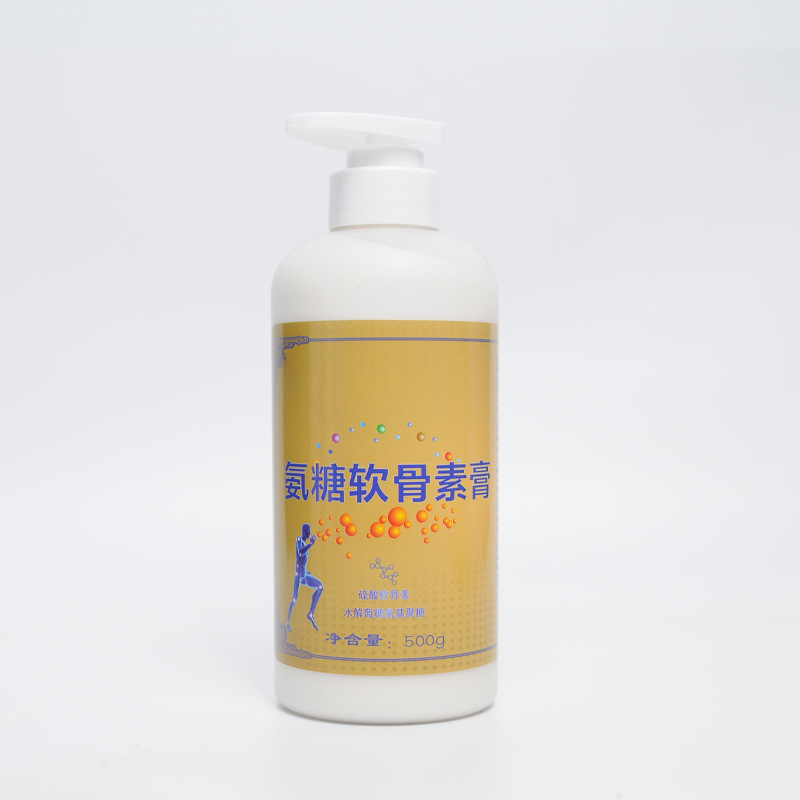 头部赋活能量霜头疗按摩膏热能头皮护发黑发头部护理按摩膏美容院|undefined