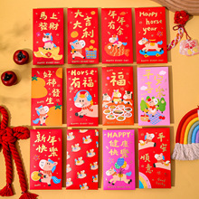 ����t��ԭ��2026�R���¿�ɐ��´���ǧԪͨ���^���Ƿ≺�q�X����