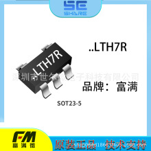 M΢..LTH7RSOT23-5ι늳س늹IC