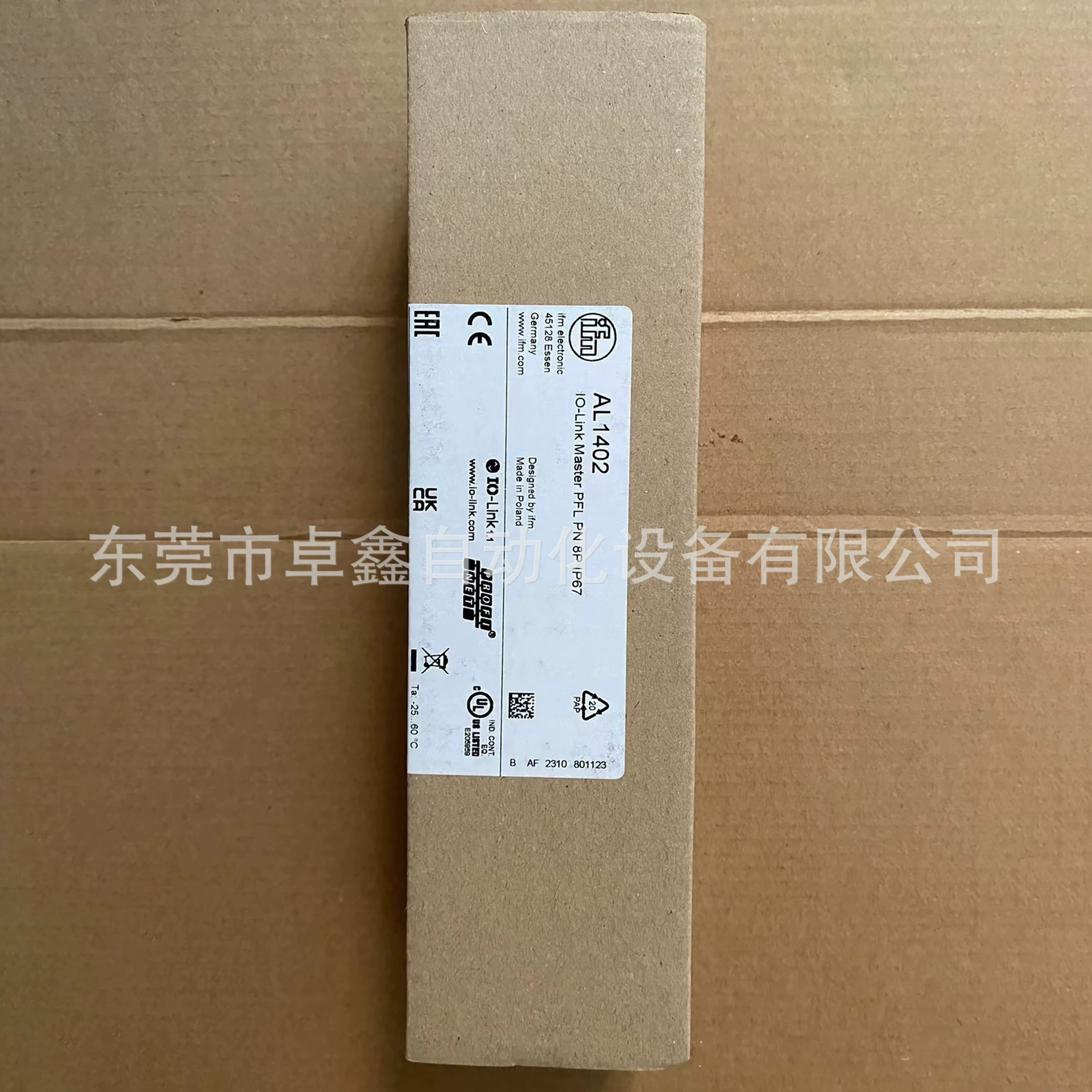 AL1342 Модуль ifm AL1402 Продажа договорная