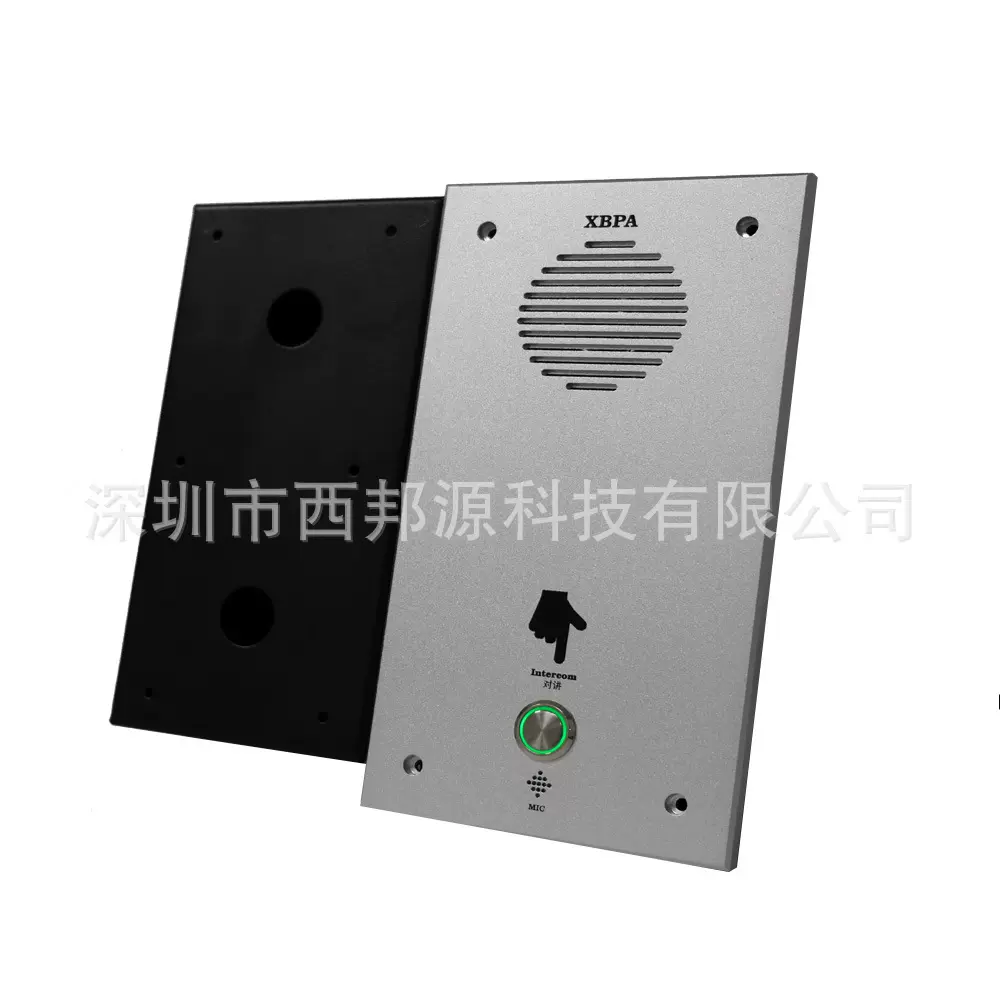 隧道/高速公路收费站IP网络广播对讲系统设计方案