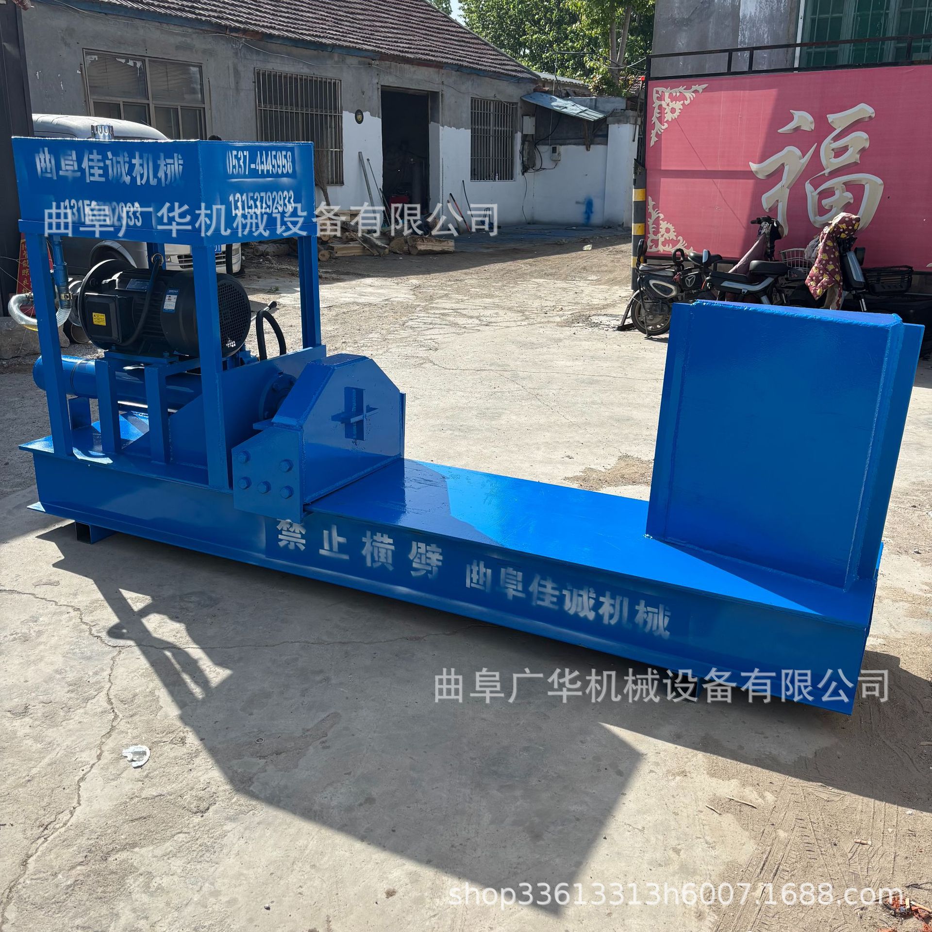 多瓣木材卧式液压劈柴机 电动劈木机 安全耐用1.2米劈柴机