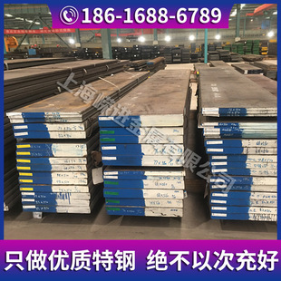 GH2696�F��t׃�θߜغϽ� GH2132���g�ߜغϽ� GH4169�ߜغϽ���