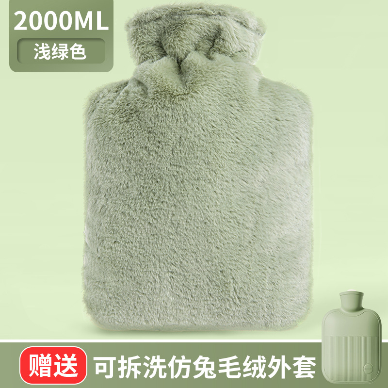 Bolsas de agua caliente, bolsas calientes