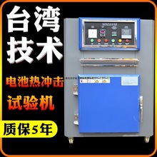 ��Ʒ��_��ԇ�C 늄�܇늳؟�_�����&nbsp;�늳؟�_���yԇ��