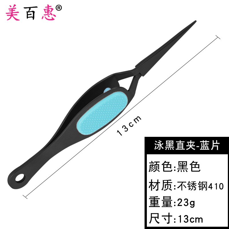 Pinzas para dar forma a las uñas extensión pinza para dar forma a las uñas Pinzas en forma de X Herramientas de manicura de uñas de fototerapia de cristal que dan forma a los alicates