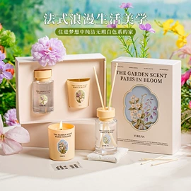 蜡烛;香薰;空气清新